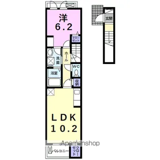 サンクセット【2階】の間取り