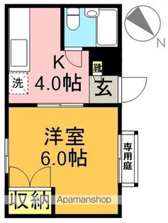 東京都杉並区和泉3丁目【アパート】の間取り