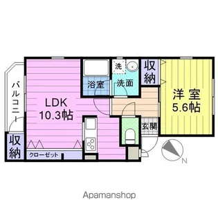 ミント【2階】の間取り