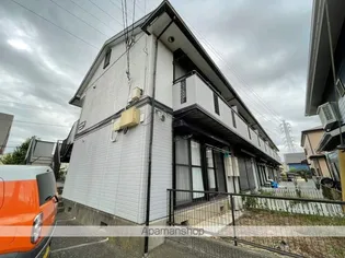 アビタシオン湘南の画像