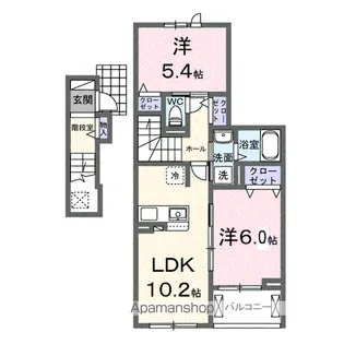 アプリコット【2階】の間取り