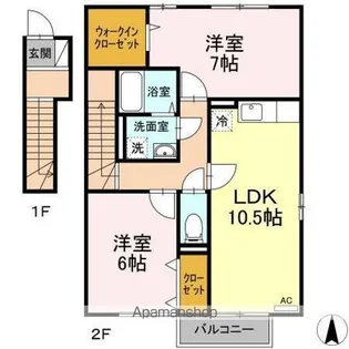セジュール ふくずみ【2階】の間取り