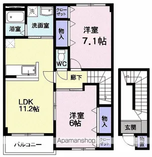 クレストール米沢【2階】の間取り