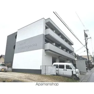 パアチ三好ヶ丘の画像