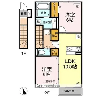 サンハートピア C棟【2階】の間取り