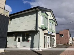 ドリームハウスの画像