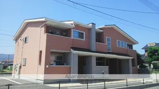 ヴィヴラントの画像