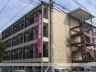 日進パレスの画像