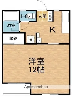 ジュネ・アピア【208号室】の間取り