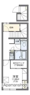 レオパレスアーク【2階】の間取り