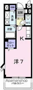 タウニー北条 2【2階】の間取り