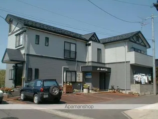 パールハウスの画像