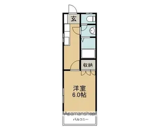 リトルプラム【3階】の間取り