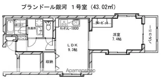 プランドール銀河【401号室】の間取り
