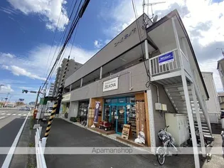 コーポ木ノ下の画像