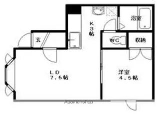 レジデンス桑井Ⅱ【A号室】の間取り