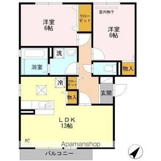 ソレイユコート【1階】の間取り