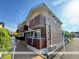 ハイム プランドールの画像