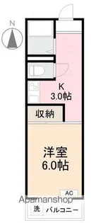 サンハイツ茜Ⅰ【302号室】の間取り