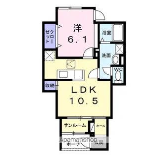 マーレ長崎【1階】の間取り