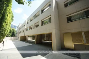 ザ ウエストミンスター南平台の画像