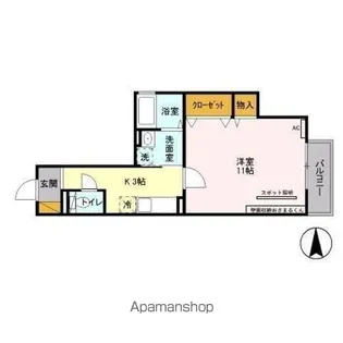 コトー・タカイチ【1階】の間取り