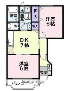 フルーツバスケット【1階】の間取り