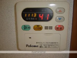 リバーヒルズ・S【206号室】のその他画像