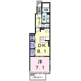 アルドール・K【1階】の間取り