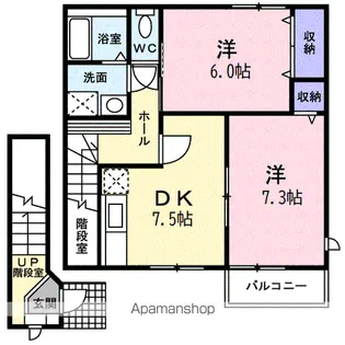 クレストールエム【2階】の間取り
