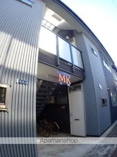 コーポラスMKの画像