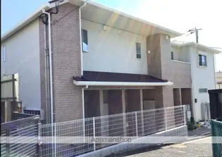 レフィナード小竹【2階】の外観