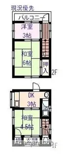 林原アパート 西棟【2号室】の間取り