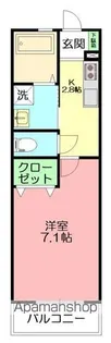 BERICHE【1階】の間取り