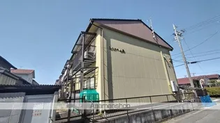 シャトー山陽の画像