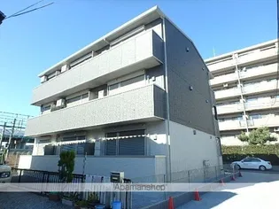 スカイシャインの画像