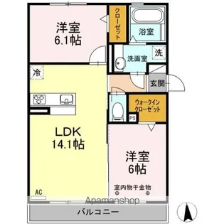 プロシード A棟【3階】の間取り