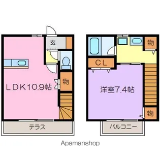 ローズガーデン【2階】の間取り
