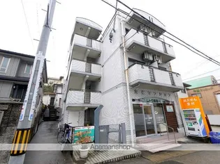 大仁マンションⅡ【306号室】の外観