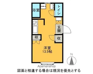 コーポラス外濠【103号室】の間取り