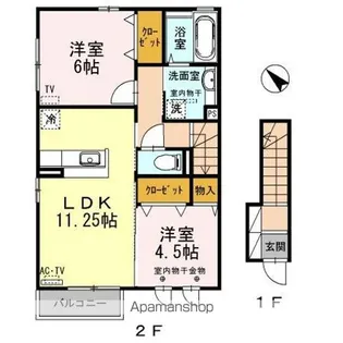 ラシーヌ【2階】の間取り