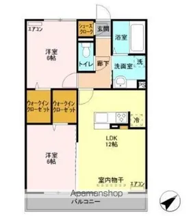 グランドゥールⅤ B棟【3階】の間取り