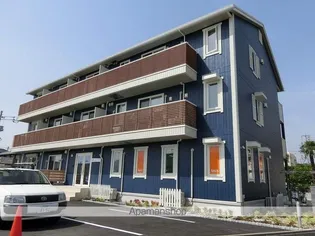 アプリコット末武下の画像