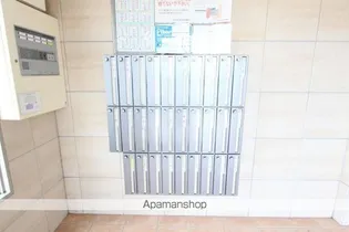 ハッピーフライト【5階】のその他画像