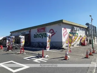 メゾン ローレル【2階】の周辺