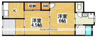 天見文化【東棟103号室】の間取り