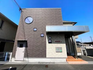 ロイヤル藤の画像