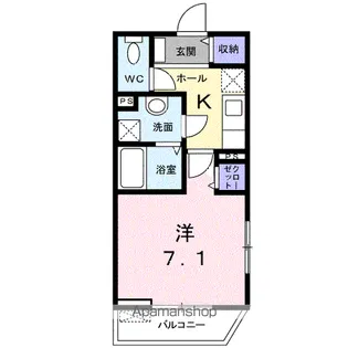 フリージア本郷台【2階】の間取り