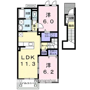 フォンターナ【2階】の間取り