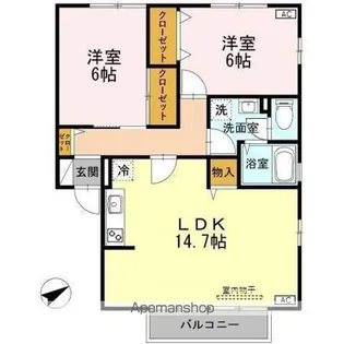 アルカディア西宮内 A【2階】の間取り